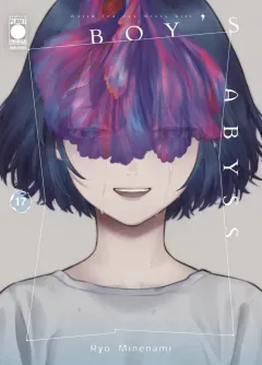 Volume cover